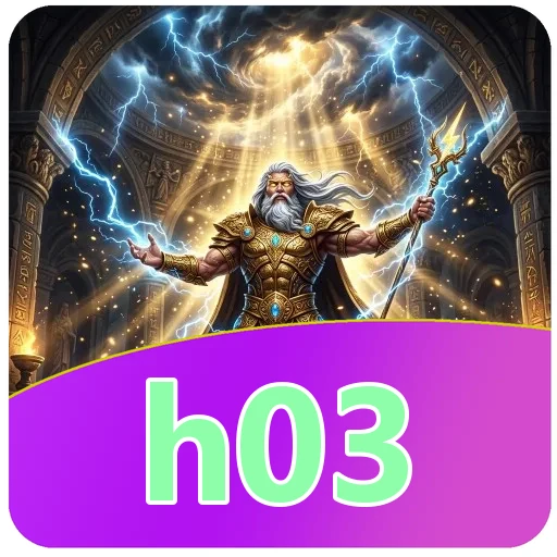 Verifikasi berkas h03 v4.8.1